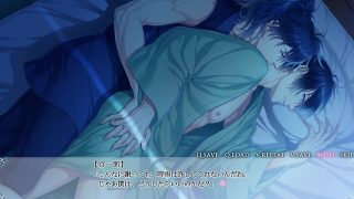 Taishou mebiusline teito bibouroku shigure 1